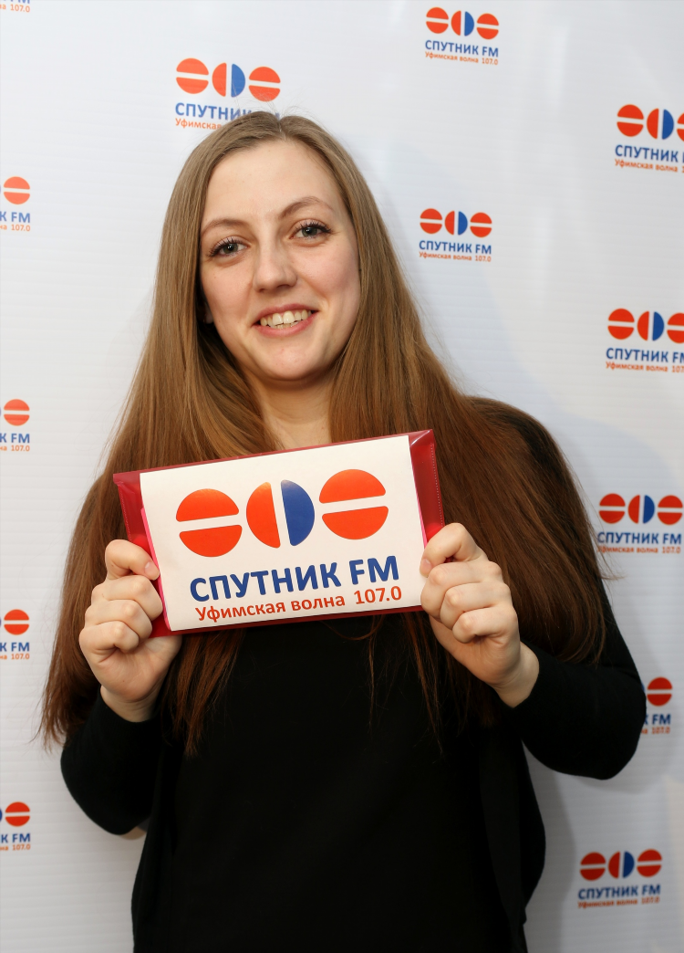 Спутник фм онлайн слушать