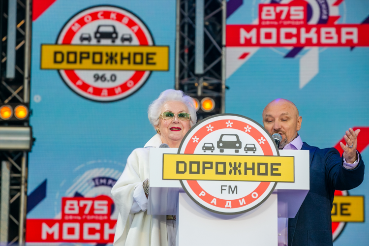 Тв и радио в москве