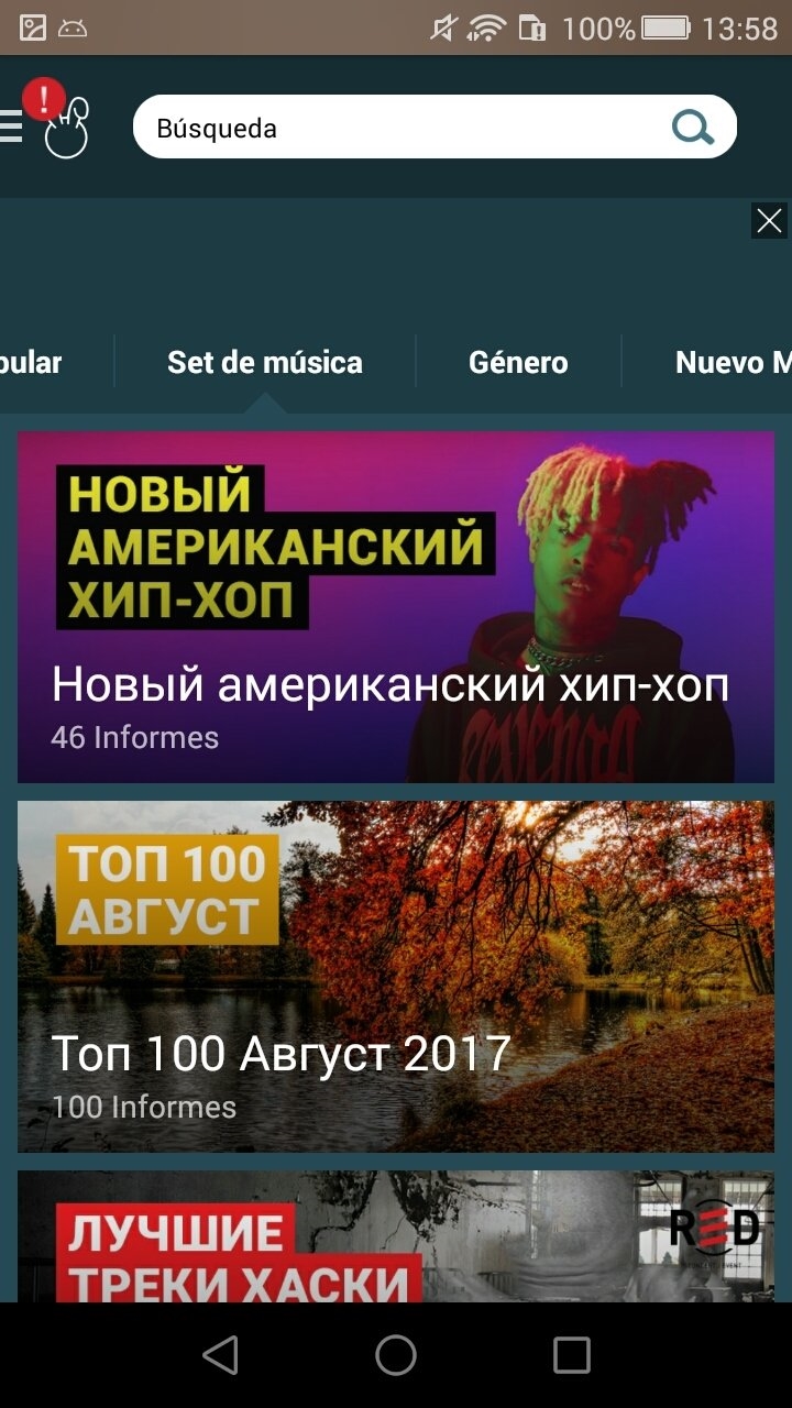 Zaycev fm слушать онлайн бесплатно