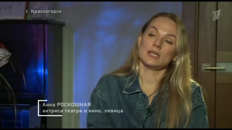 Железная логика вести фм слушать прямой эфир онлайн